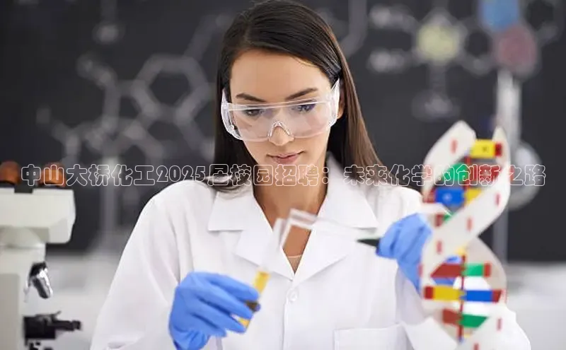 艾弗森贝博ballbet官网