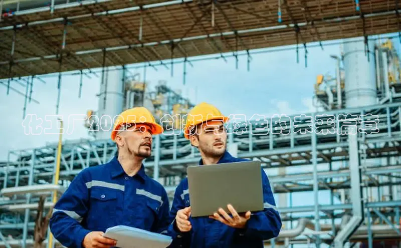 艾弗森贝博ballbet官网