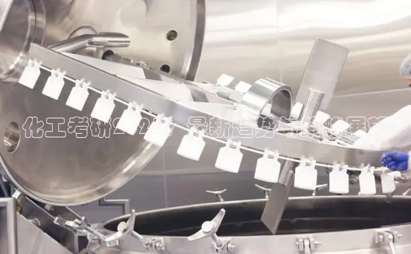 betball体育app下载