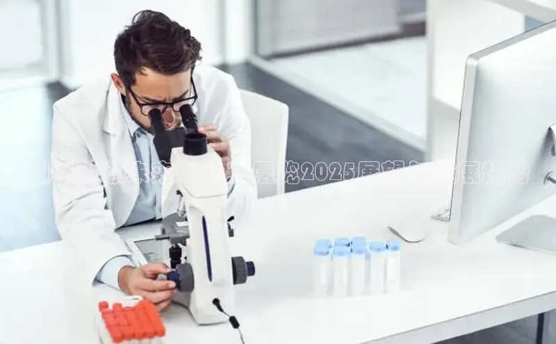 bb体育官网app下载