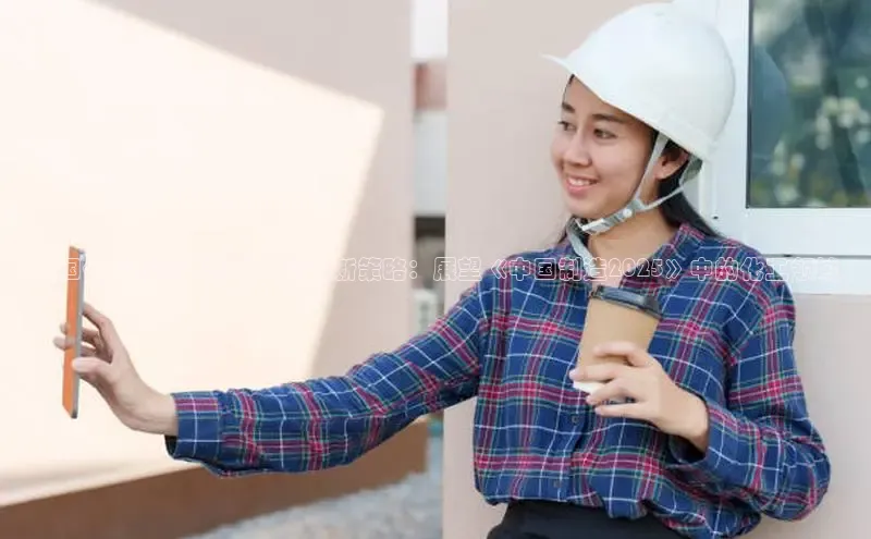 艾弗森贝博app下载安装