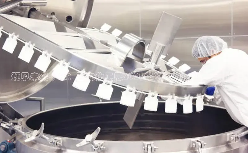 艾弗森代言贝博app下载