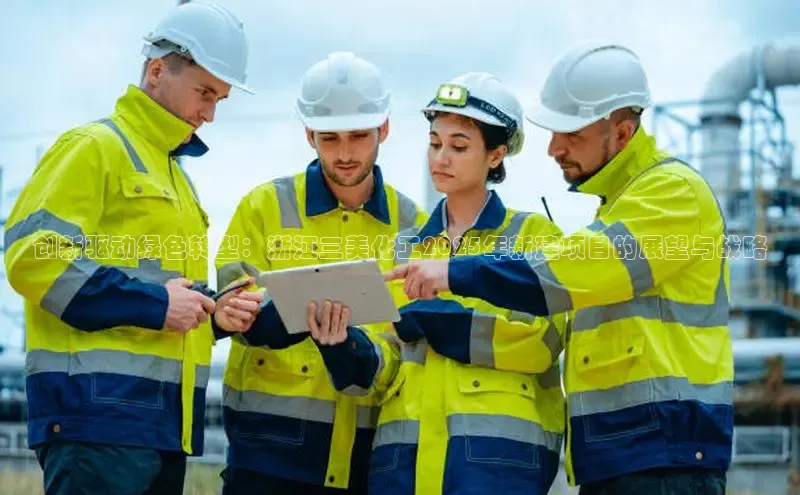 贝博BBbet官网首页