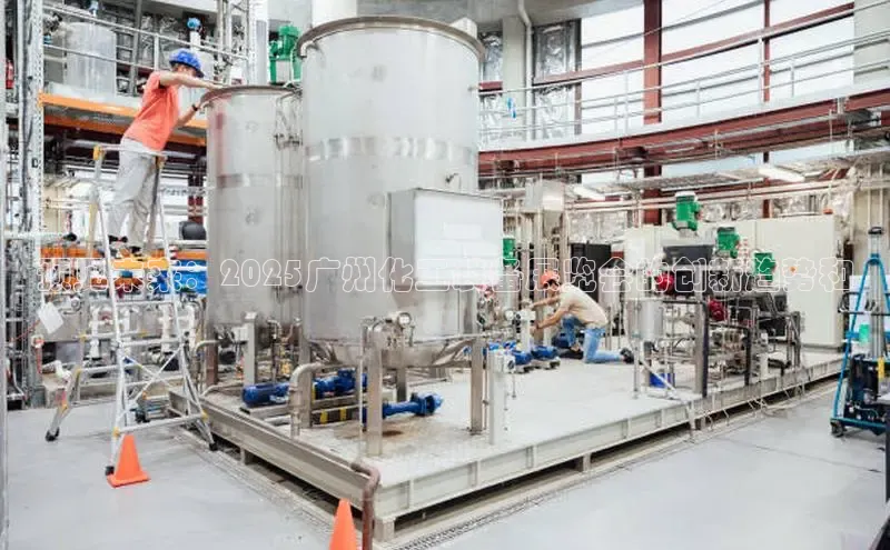 贝博BBbet官网首页