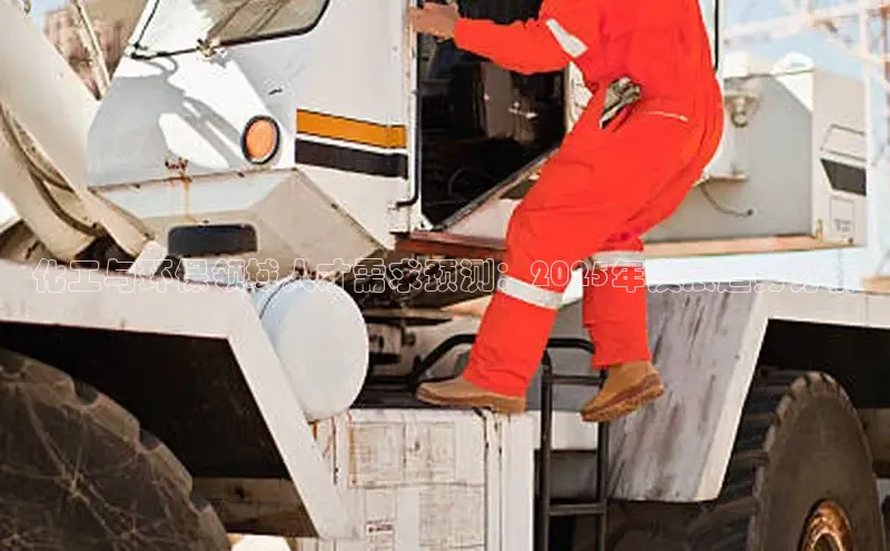 BB贝博平台登录app下载