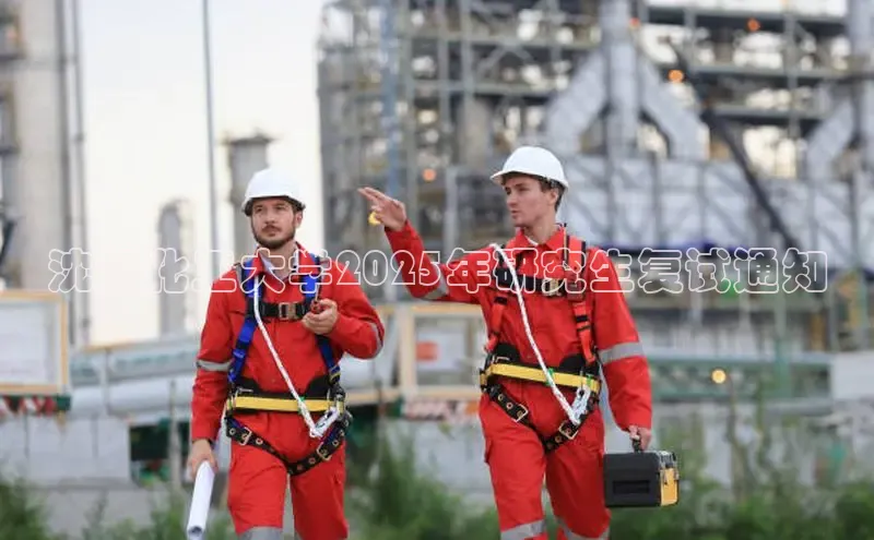 艾弗森贝博ballbet官网