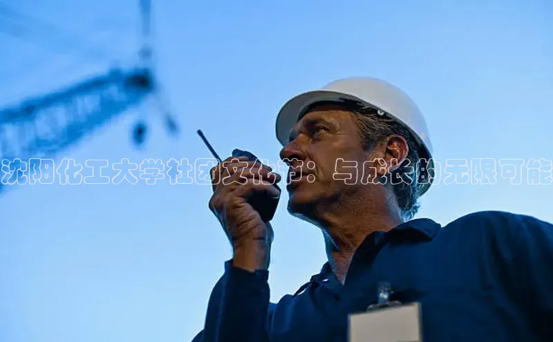 ballbet贝博app下载艾弗森